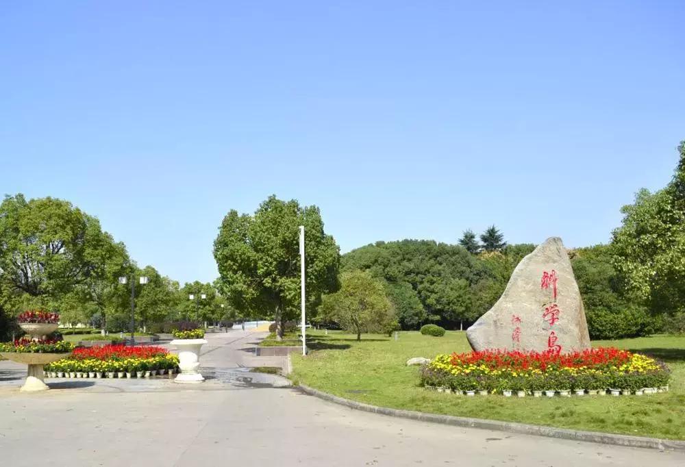 合肥为什么会成为美好生活城市,合肥上榜美好城市