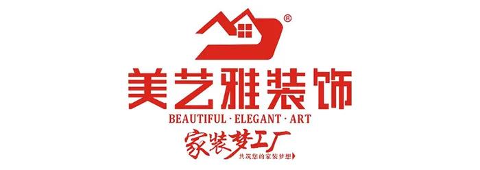 装修工厂全面复工,伊犁新开的装修公司