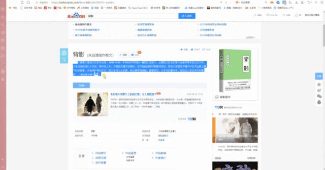 电脑windows软件,windows必装的6款神级软件