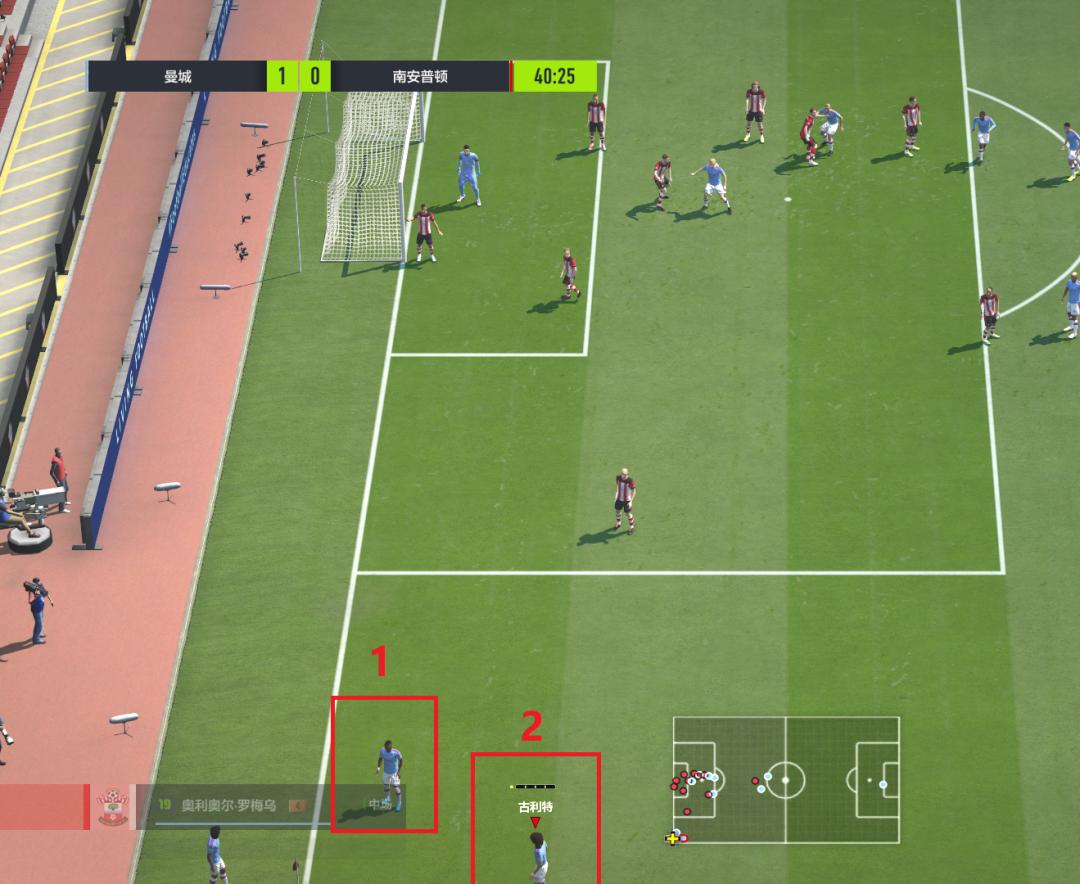 fifaonline4角球战术怎么设置,fifaonline4葡萄牙套