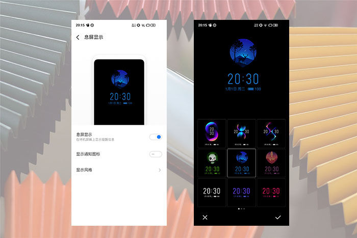 魅族20深度体验,2022年魅族17还值得入手吗