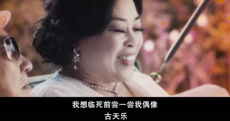 古天乐刘德华甄子丹合作的电影,古天乐甄子丹吕良伟刘德华同台