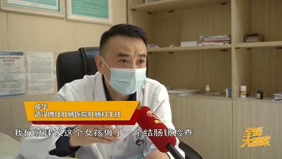 家人确诊了吃什么药预防,一家三口全部确诊医生特别提醒