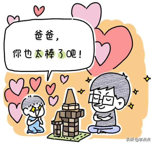 回娘家被小侄子瞧不起,回了趟娘家回来被家暴