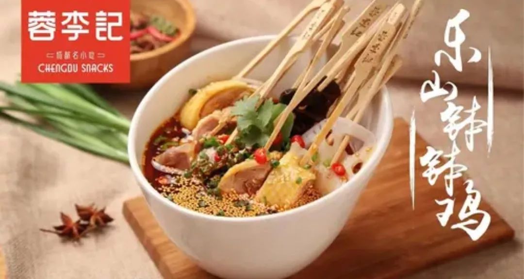 振华广场美食海底捞,振华广场餐厅