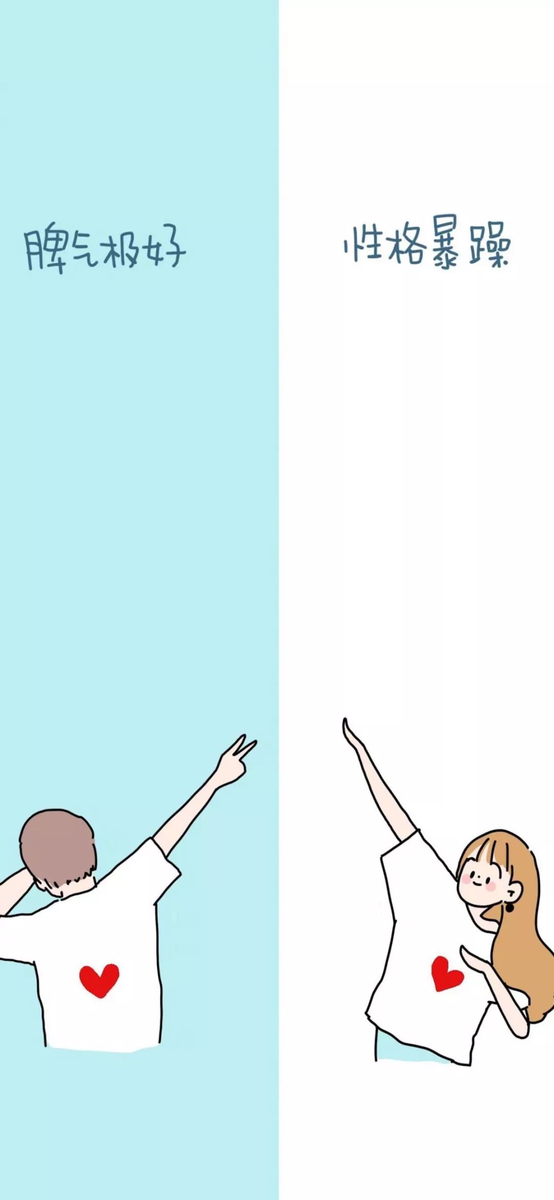 值得推荐的微信聊天背景图,微信聊天背景图女生可爱小清新