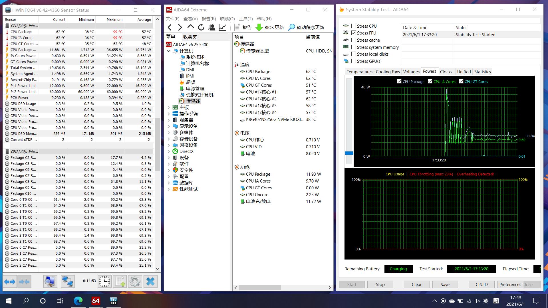 戴尔商务本latitude5580,戴尔latitude9510评测