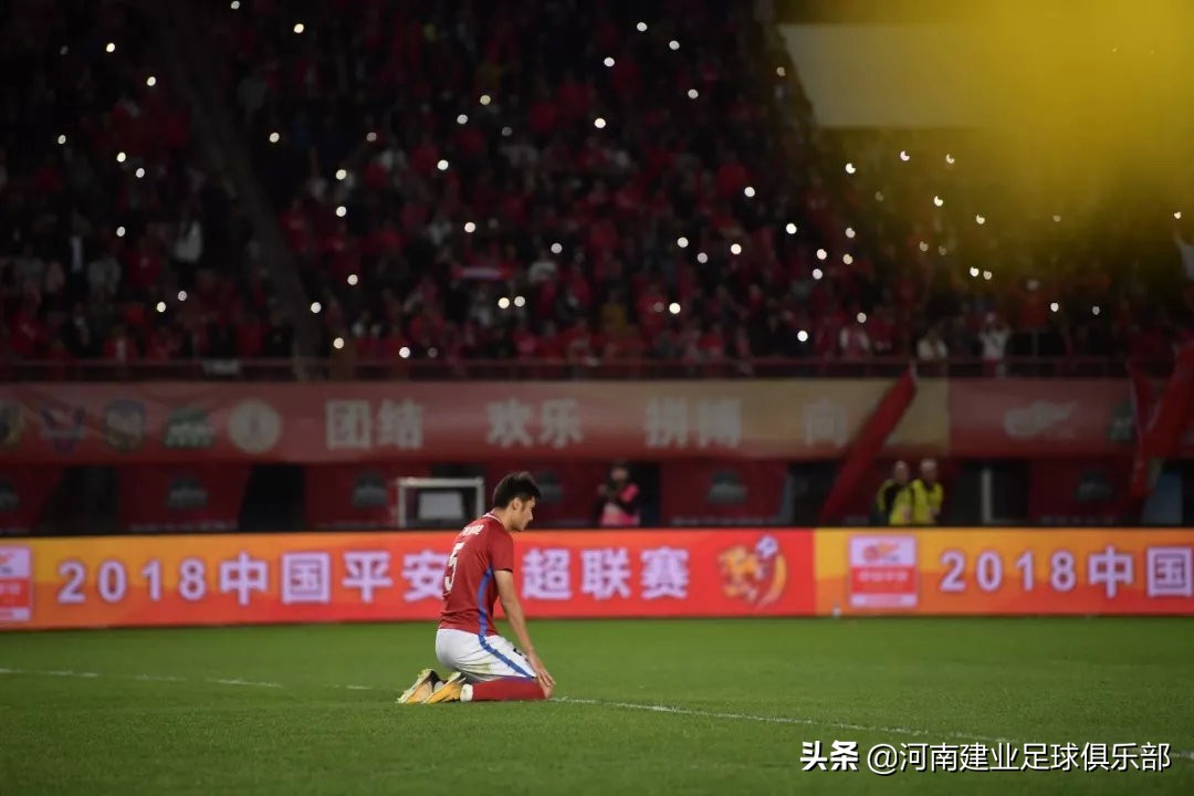 足球之夜致敬建业,建业足球27周年