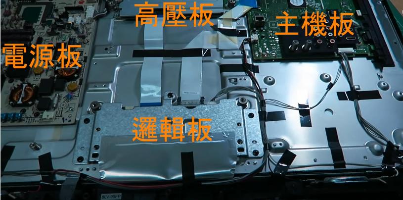 液晶电视花屏还值得修吗,液晶电视花屏维修直播