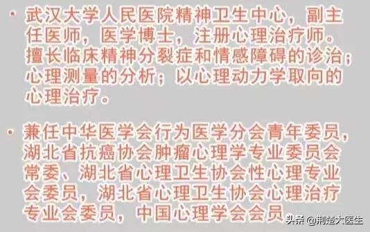 催眠真的能治愈失眠吗,又双叒叕睡不着