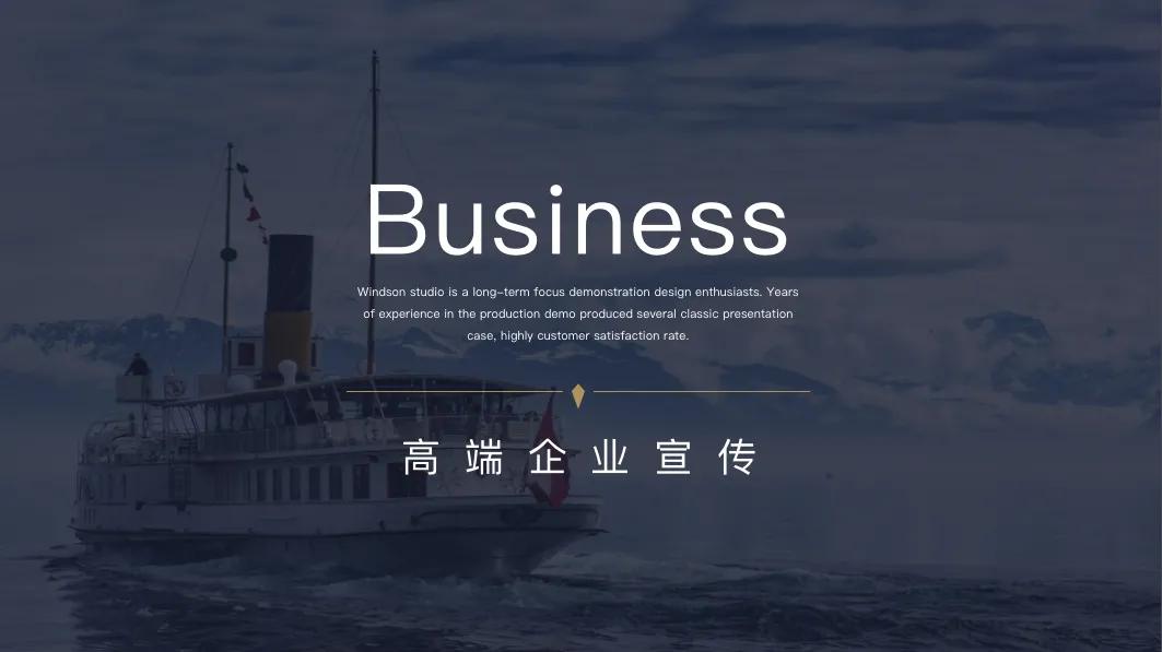 公司简介怎样写比较好,公司简介上如何写团队介绍