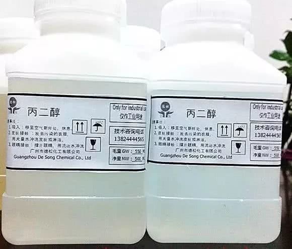 用低温冷却液有没有影响,冷却液少了会不会烧缸