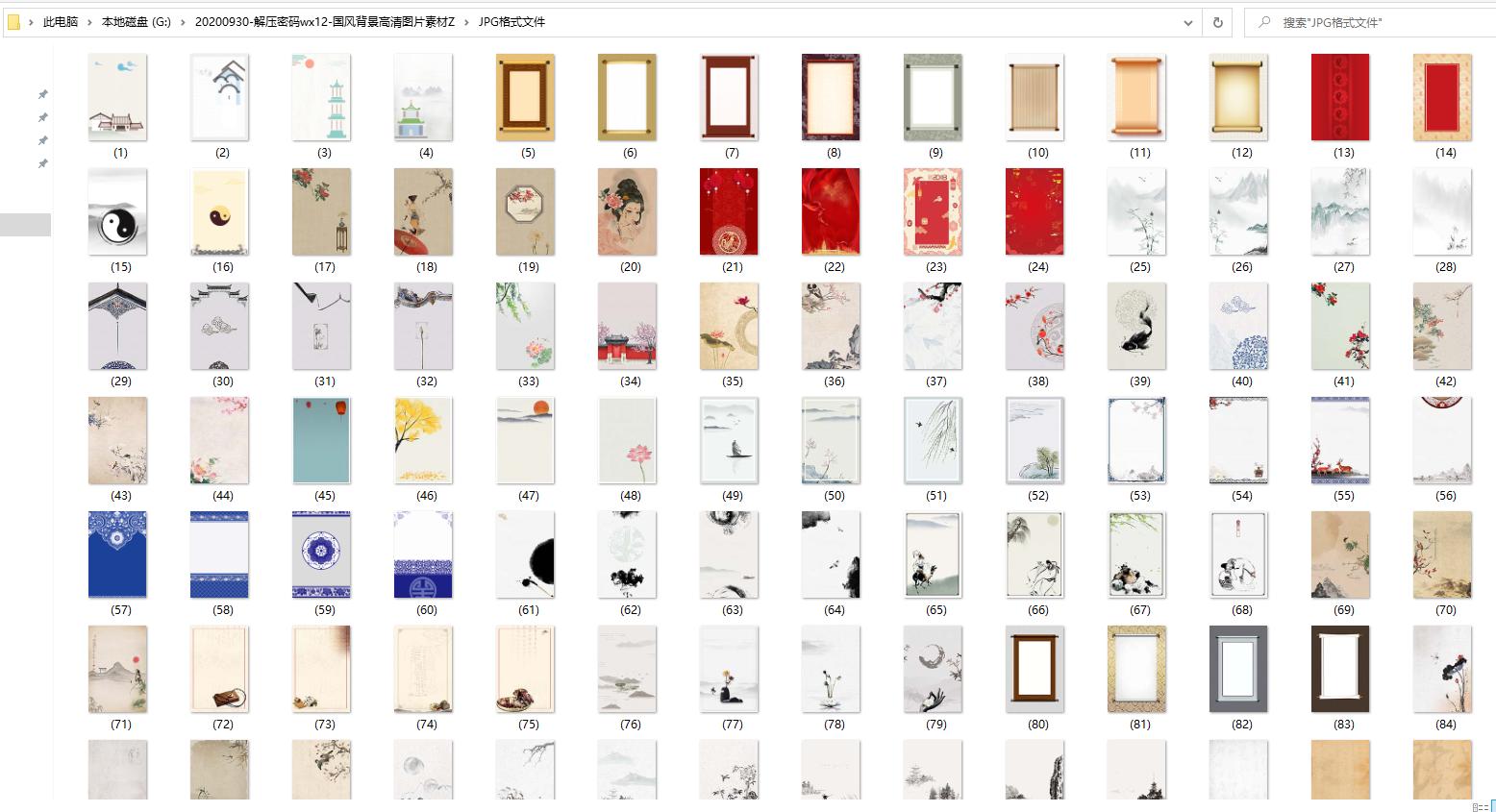 国风背景高清图片素材,国风背景图p图素材