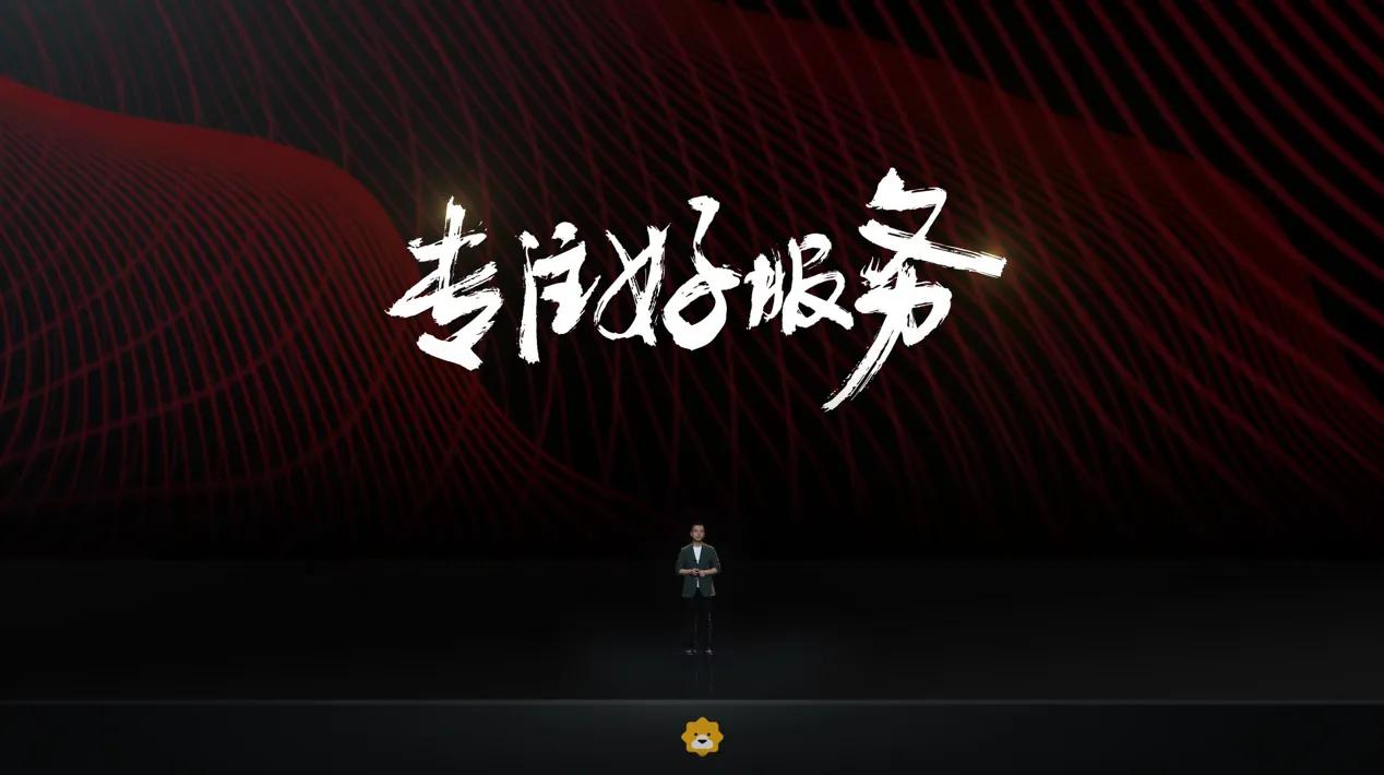 喜欢追星、电竞？苏宁易购联合微博，带你一起燃炸818