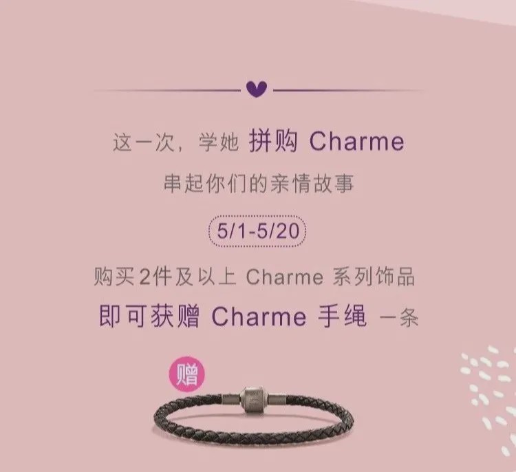 温柔五月小提琴,温柔五月钢琴曲