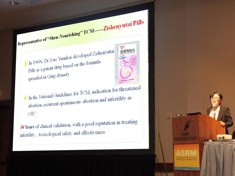 广药白云山年产值是多少,广药白云山盈利问题