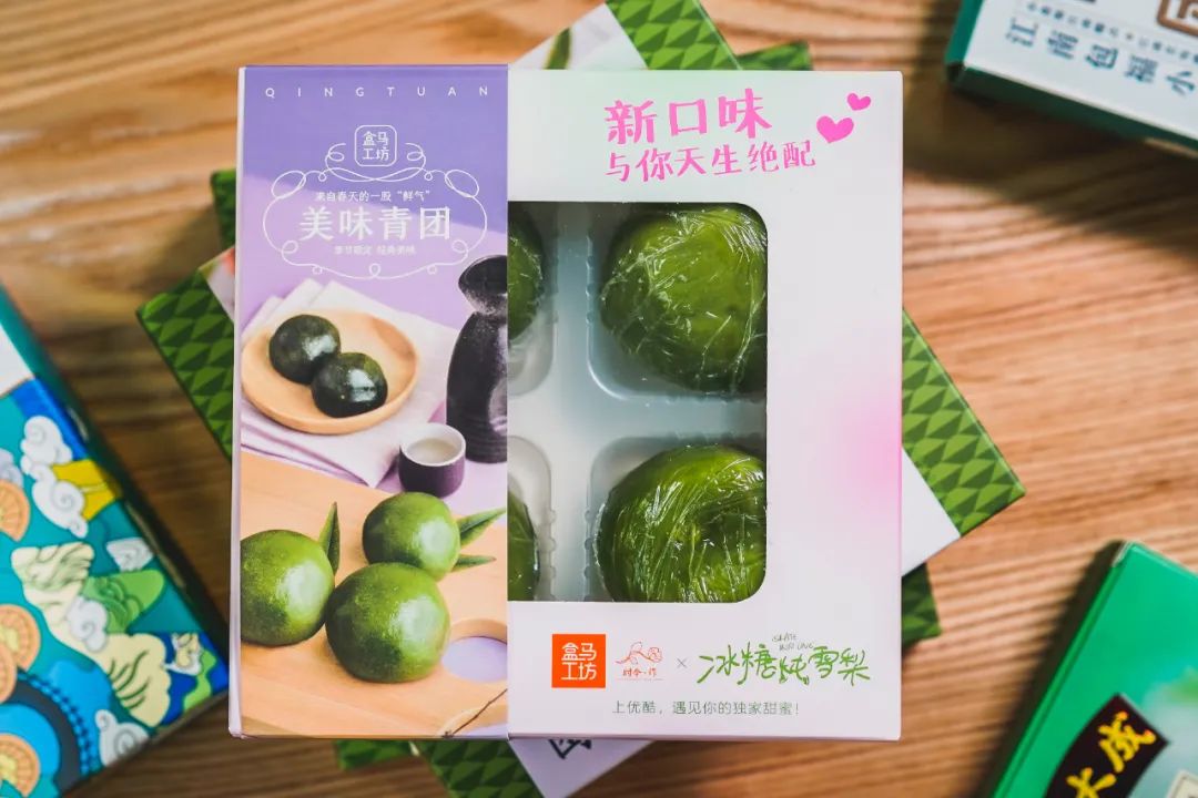 不一样的青团又香又糯,青团测评吃过这12款青团后