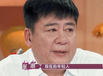 女儿们的男朋友综艺张晔子,女儿们的男友张晔子