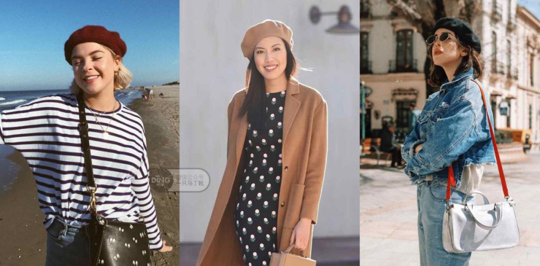 秋冬帽子搭配技巧视频,秋冬帽子洋气百搭