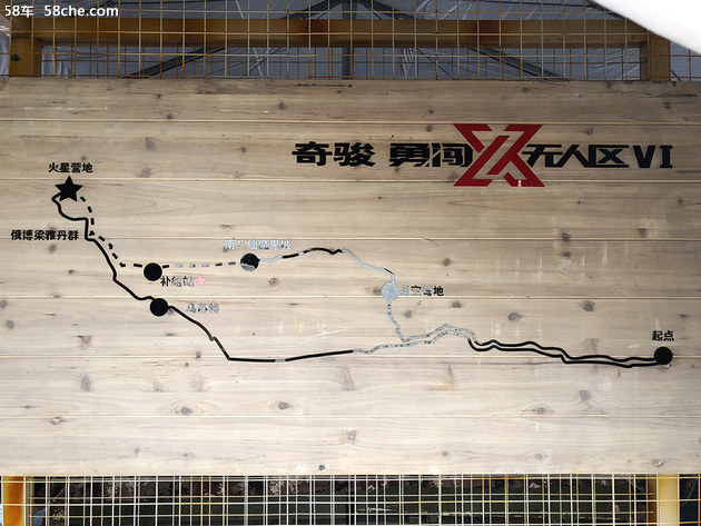 奇骏可以去无人区吗,2012款奇骏进无人区