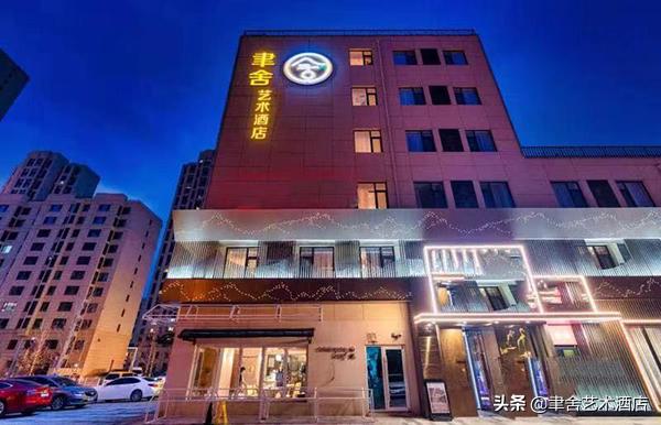 旅游攻略酒店美食,酒店特色美食攻略