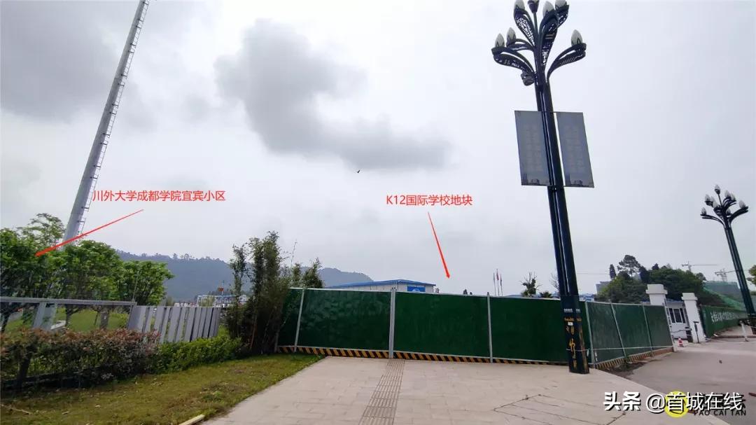 宜宾三江新区签约的学校,宜宾三江新区有些什么学校