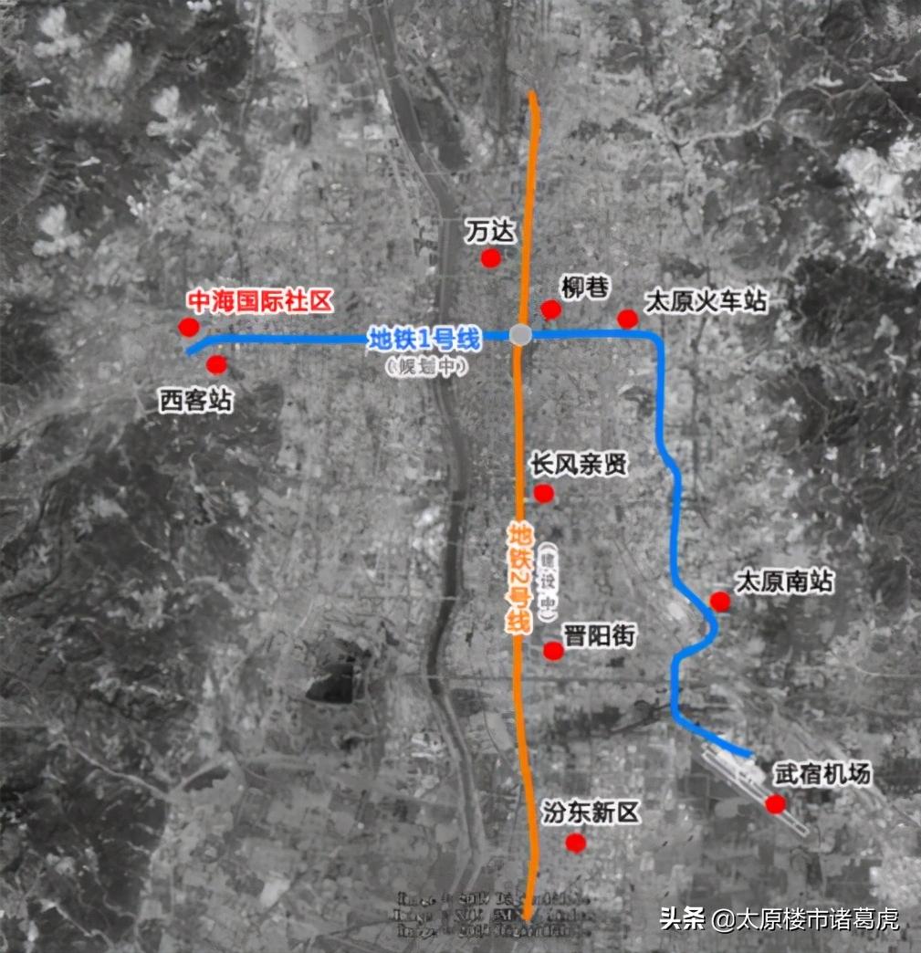 太原楼盘解读：中海国际社区