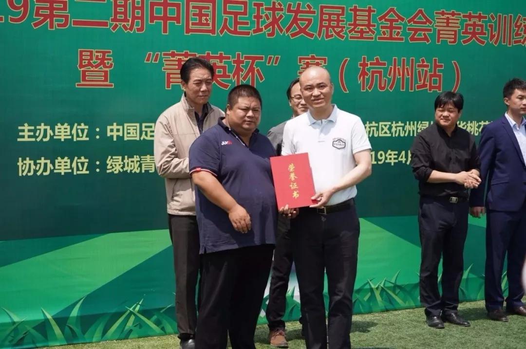 鞠客足球怎么样,鞠客