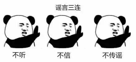 现在天津啥快递停了,天津春节快递通知