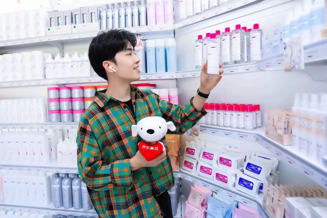 海囤全球甄品,海囤美妆是正品吗