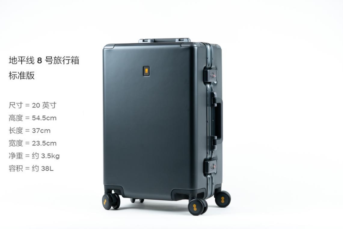 高品质行李箱28寸拉链,高品质行李箱24寸推荐