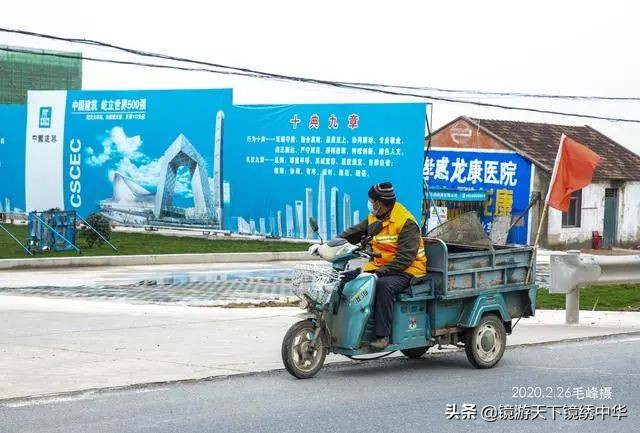 「镜绣中华」直击孝感封城（系列之四）