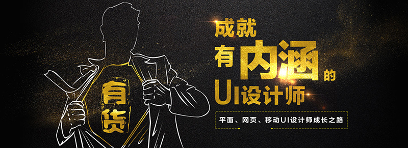 株洲北大青鸟就业情况怎么样,北大青鸟就业怎么样呢