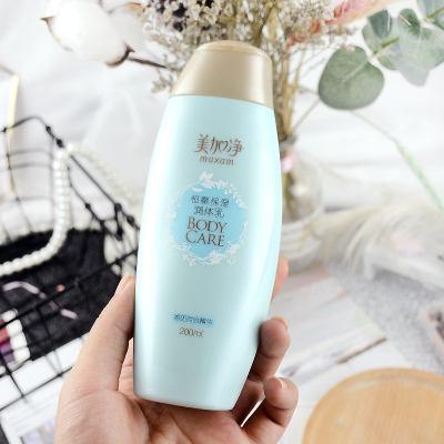 擦身体乳可以细腻皮肤么,经常擦身体乳能美白吗