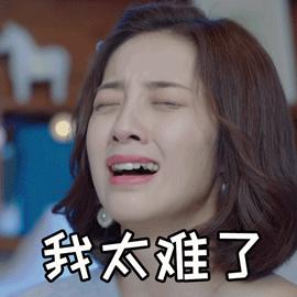 洗发水油头救星去屑止痒,油头救星澳洲茶树洗发水