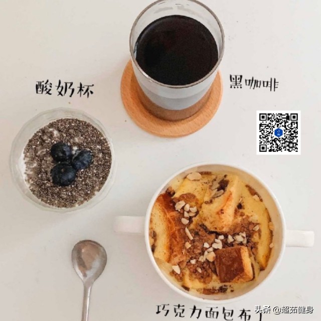 减肥期间晚餐怎么吃火锅,减肥期间晚餐怎么吃外卖