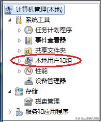 新买的电脑硬盘如何设置分区,新买微星笔记本电脑怎么设置