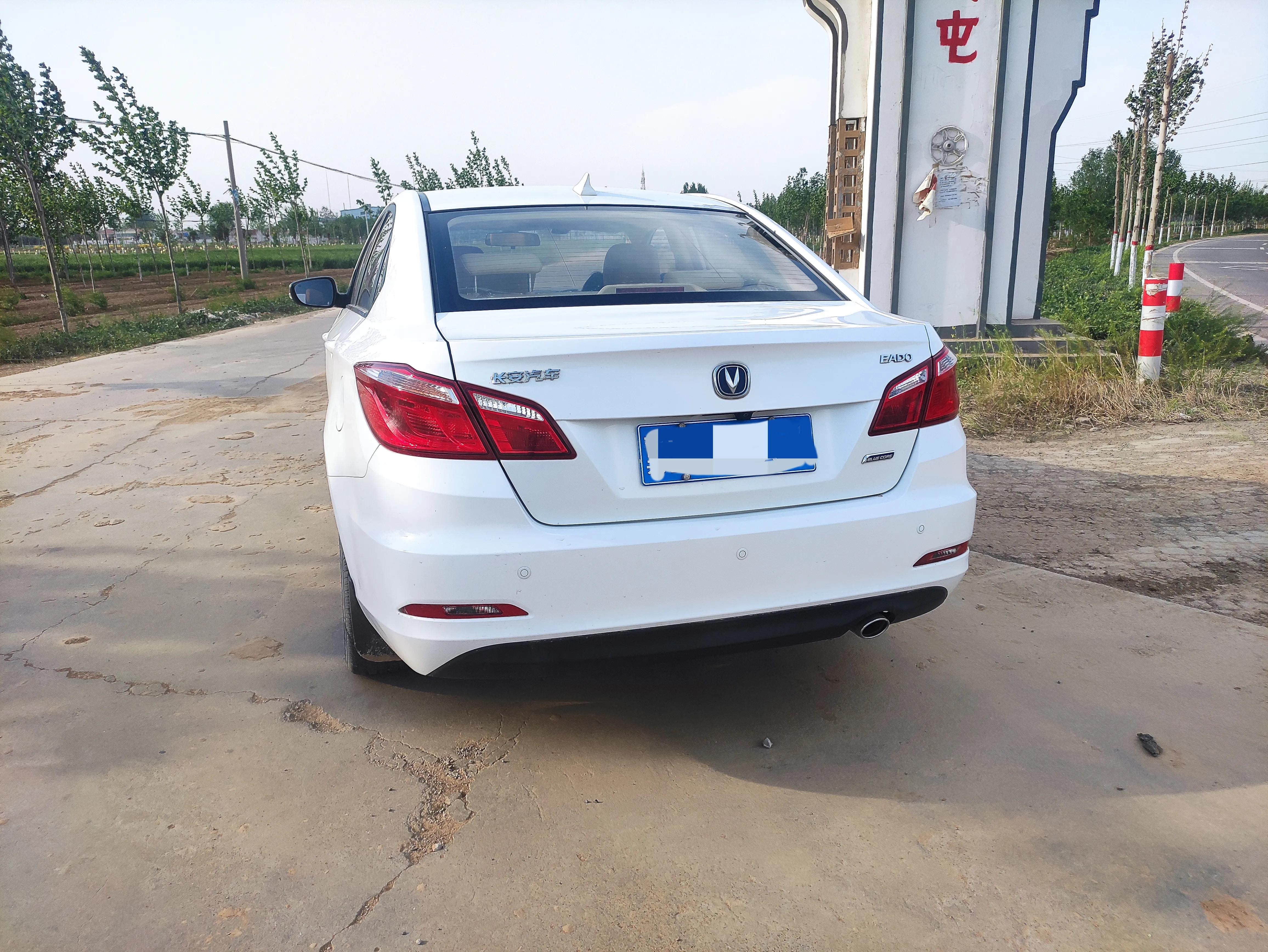 新款逸动底盘调教,逸动plus怎样提升悬架舒适度