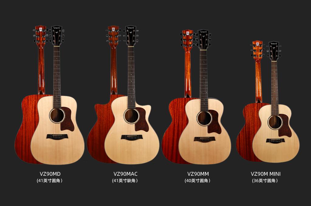 吉他新手扫弦容易弹的歌,新手学吉他如何挑选吉他购买吉他