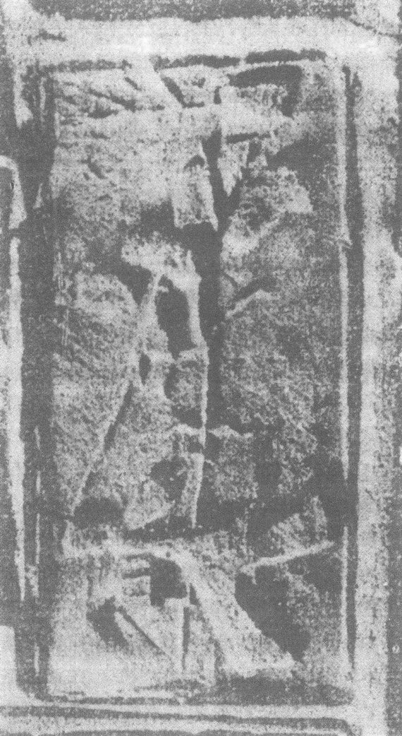 中国武术精华100例,少林武术发展史