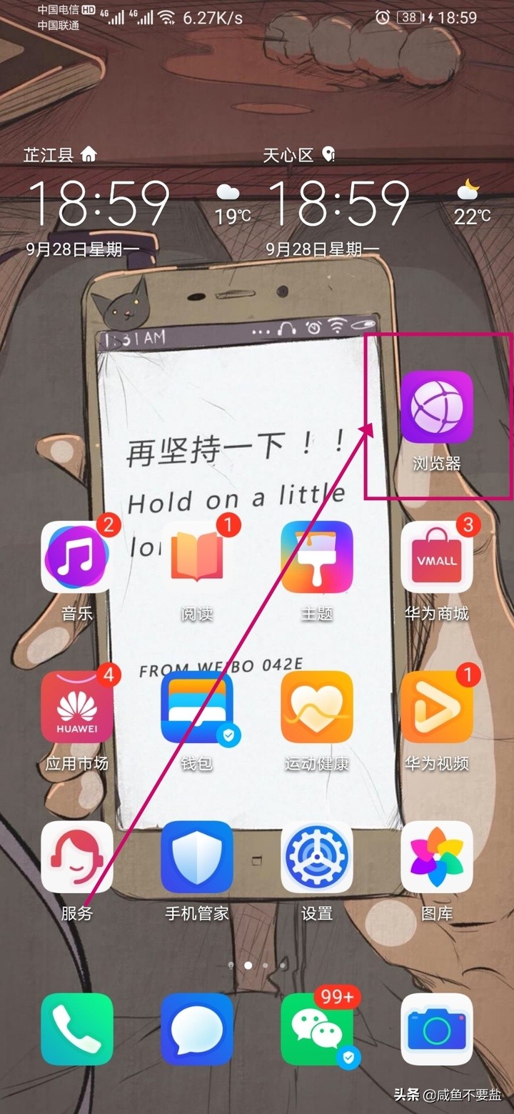 怎么查看qq好友的特别关心,电脑qq查看特别关心我的人