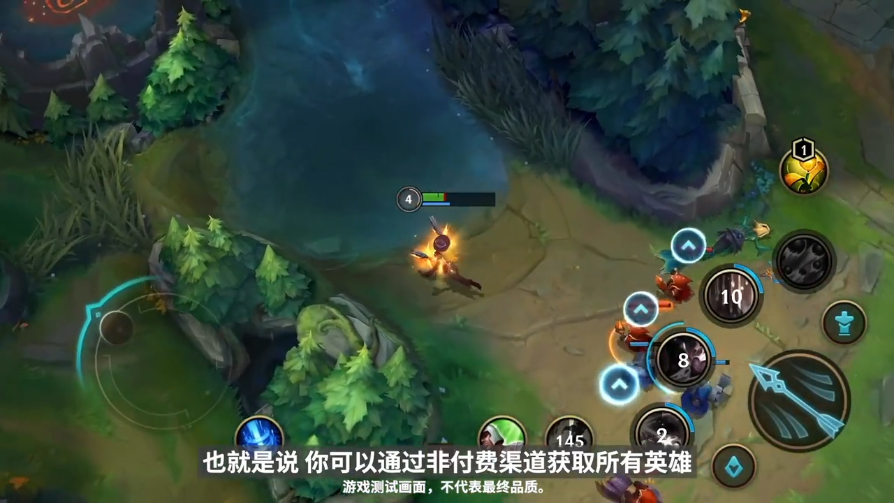 lol手游新版本征服者削弱,手游lol征服者什么时候增强