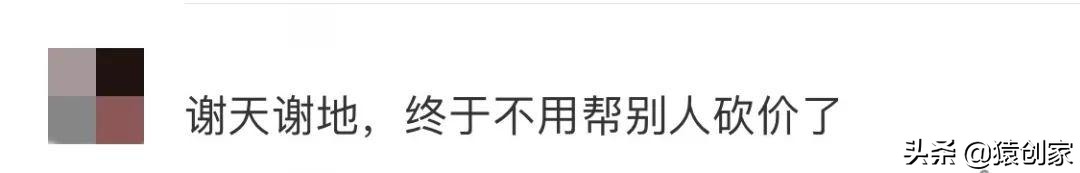 微信外链政策最新,微信外部链接最新政策