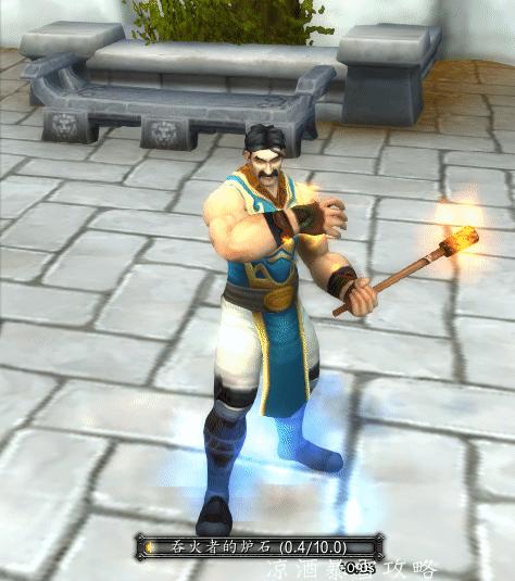 魔兽世界冬幕节出什么,魔兽世界冬幕节不可避免的问题