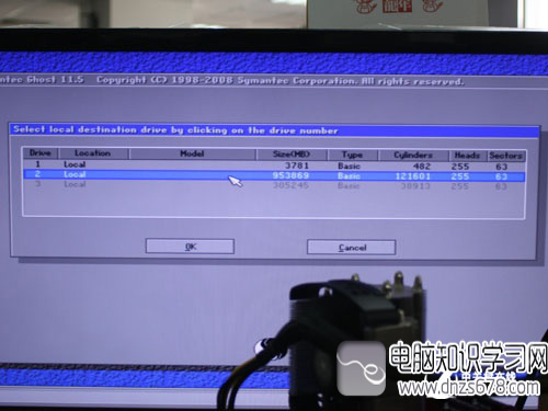 笔记本电脑硬盘在哪个位置图解,戴尔台式电脑硬盘拆卸图解
