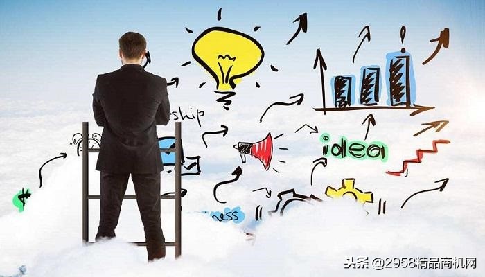 90后白手起家创业点子什么最好,如何创业白手起家90后