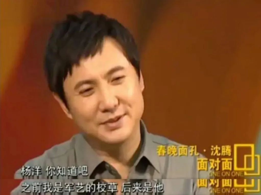 当红小鲜肉,当红小生杨洋的瓜