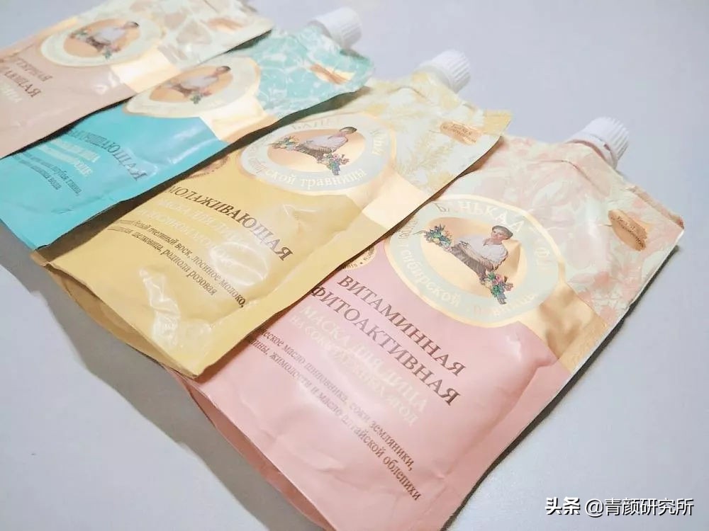 超便宜的面膜推荐,欧诗漫面膜最便宜多少钱一片