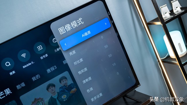 oppo多屏互动连接电视,oppo投屏电视机