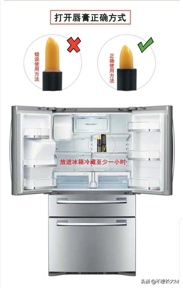 嗨团团购的传奇今生是正品吗,传奇今生红樱桃唇膏小样
